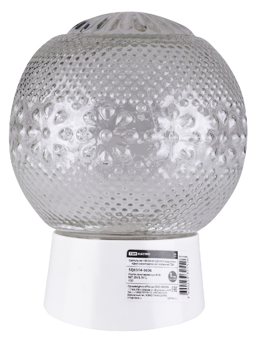 Настенный светильник TDM Electric НББ 64-60-025 SQ0314-0006