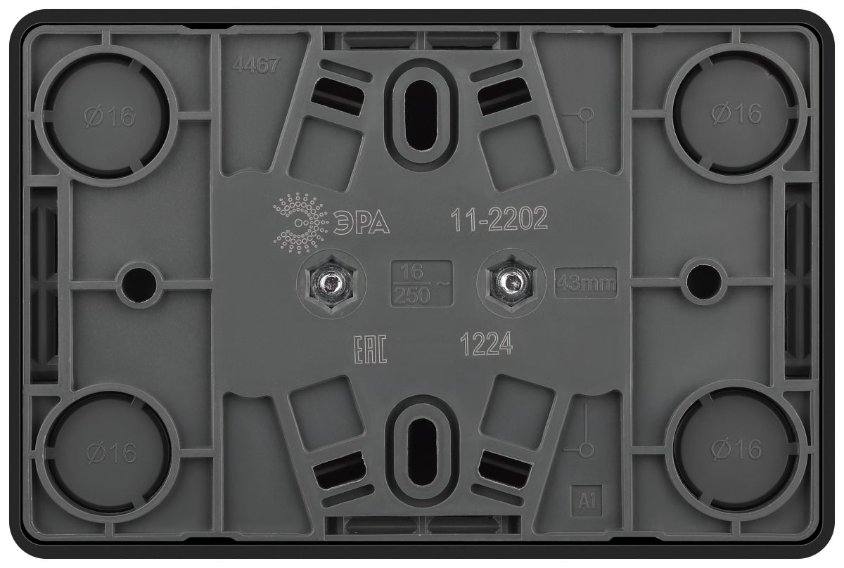 Розетка Эра Эксперт 11-2202-05 Б0062997