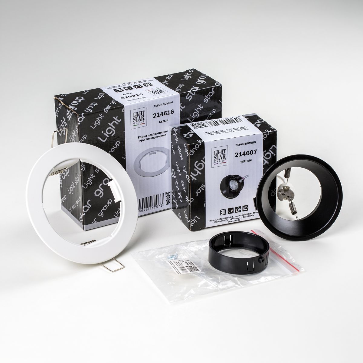 Встраиваемый светильник Lightstar Domino (214616+214607+214007) D61607BMOD