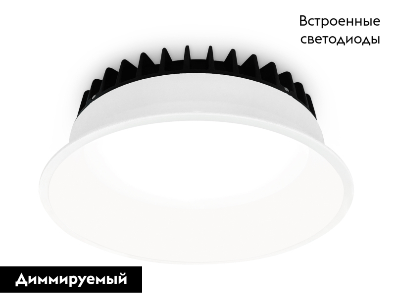 Встраиваемый светильник Ambrella Light Downlight DCR512