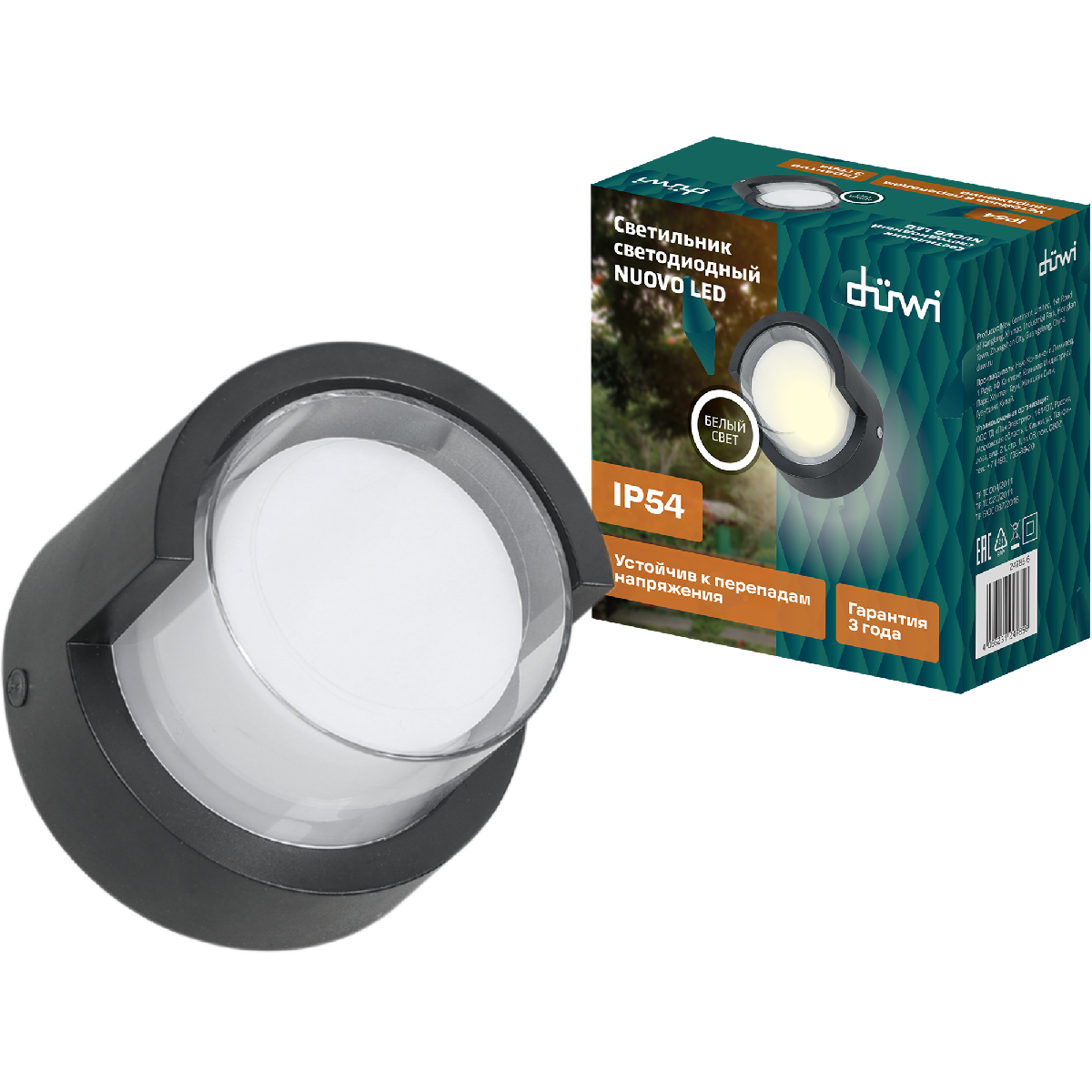 Уличный настенный светильник Duwi Nuovo LED 24785 6