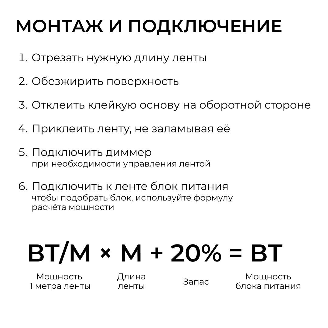 Светодиодная лента Apeyron Free Cut 24В, 10 Вт/м, 600 лм/м, 3000К, COB, 528 д/м, CRI90+, IP67, 5м 00-407