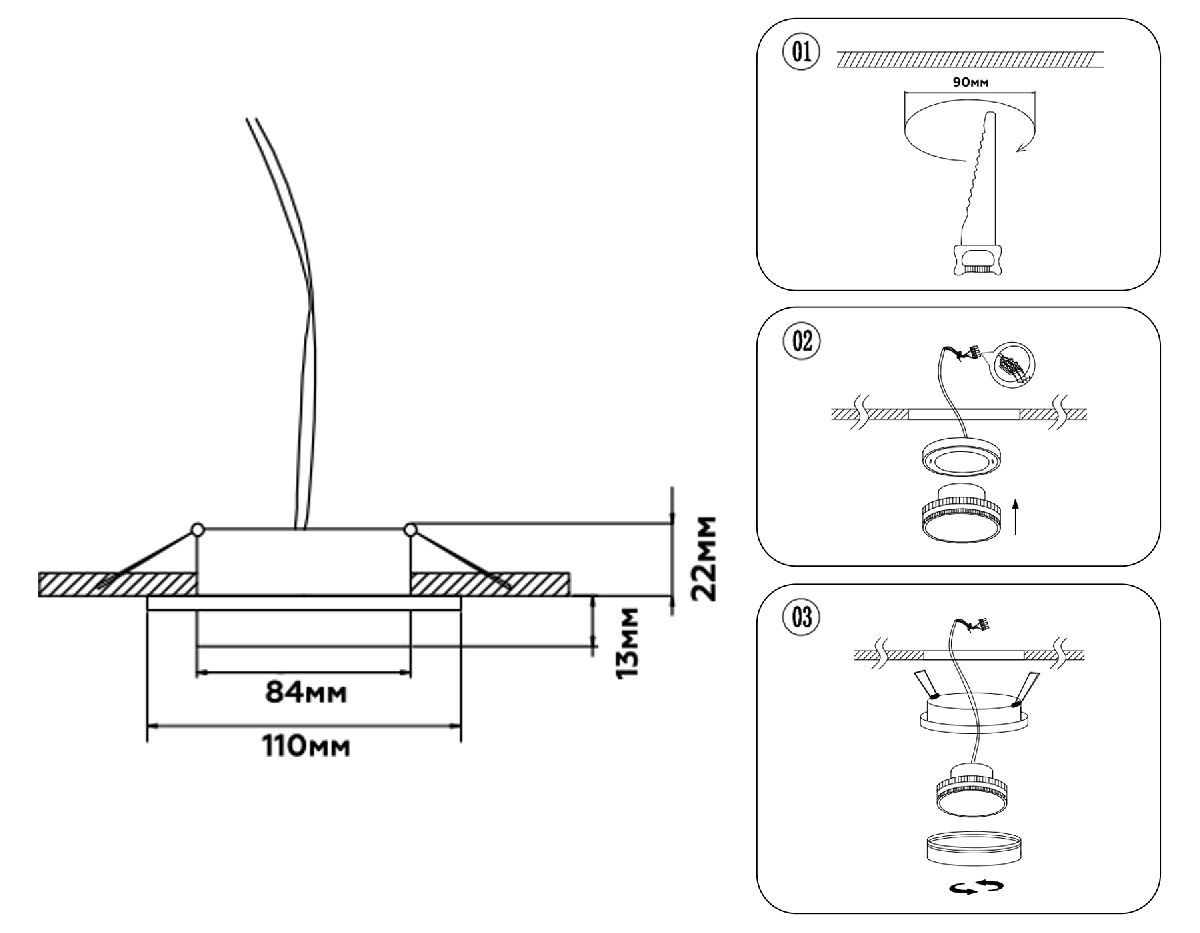 Встраиваемый светильник Ambrella Light Techno Spot GX53 Acrylic tech TN5228