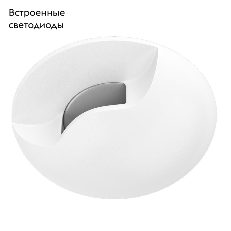 Встраиваемый светодиодный светильник Lightstar Lumina 212263