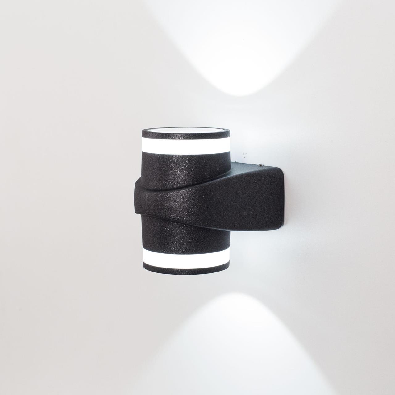 Уличный настенный светодиодный светильник Citilux CLU0004D