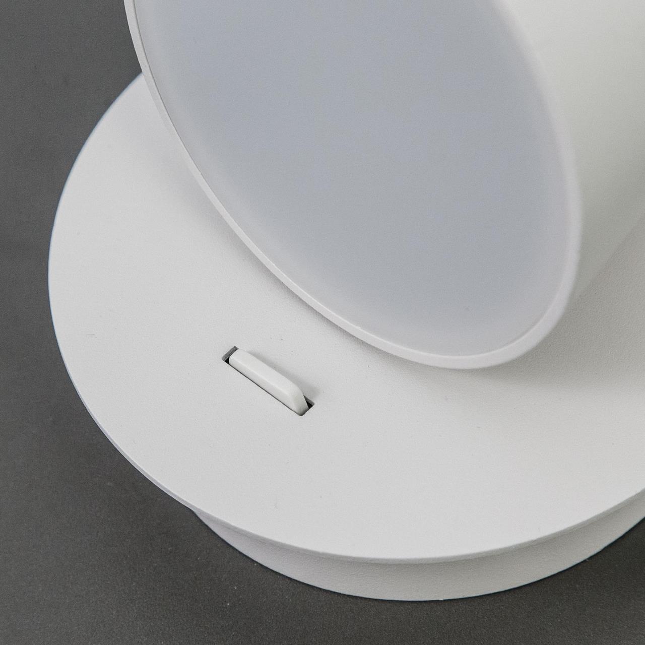 Спот Citilux Норман CL533310N в Москве