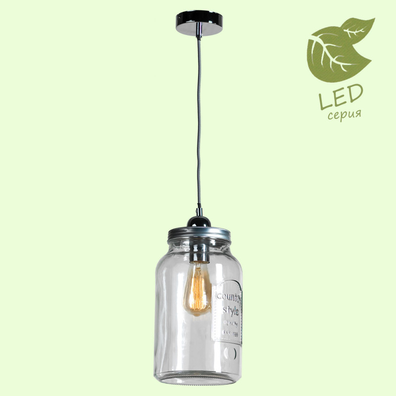 Подвесной светильник Lussole Loft Northport GRLSP-9523