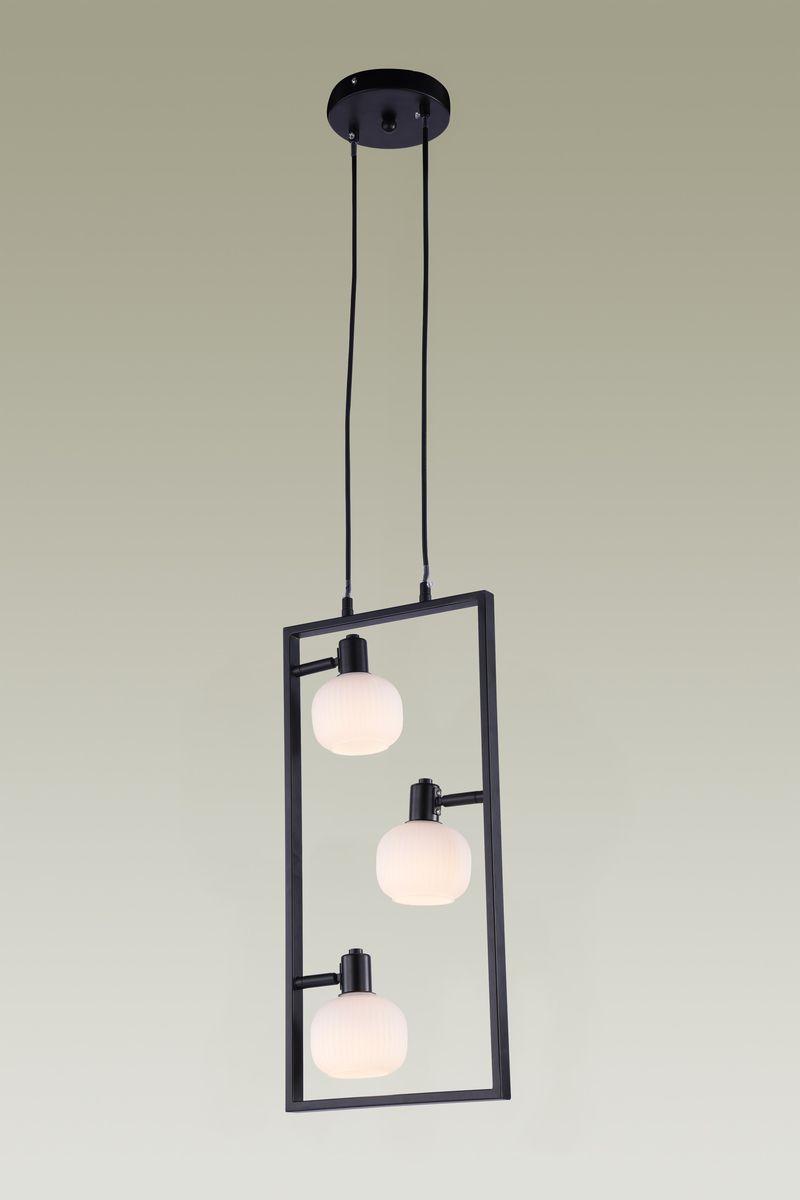 Подвесная люстра Moderli Katrin V3035-3P