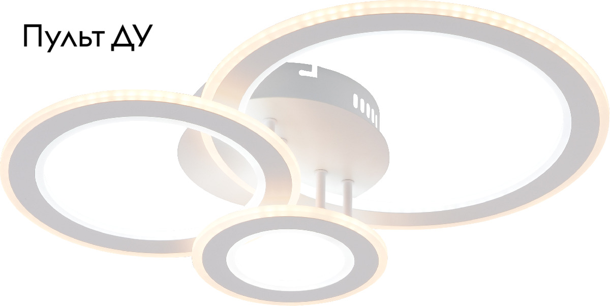 Потолочная led люстра Rivoli Mirela 6142-101 Б0062230