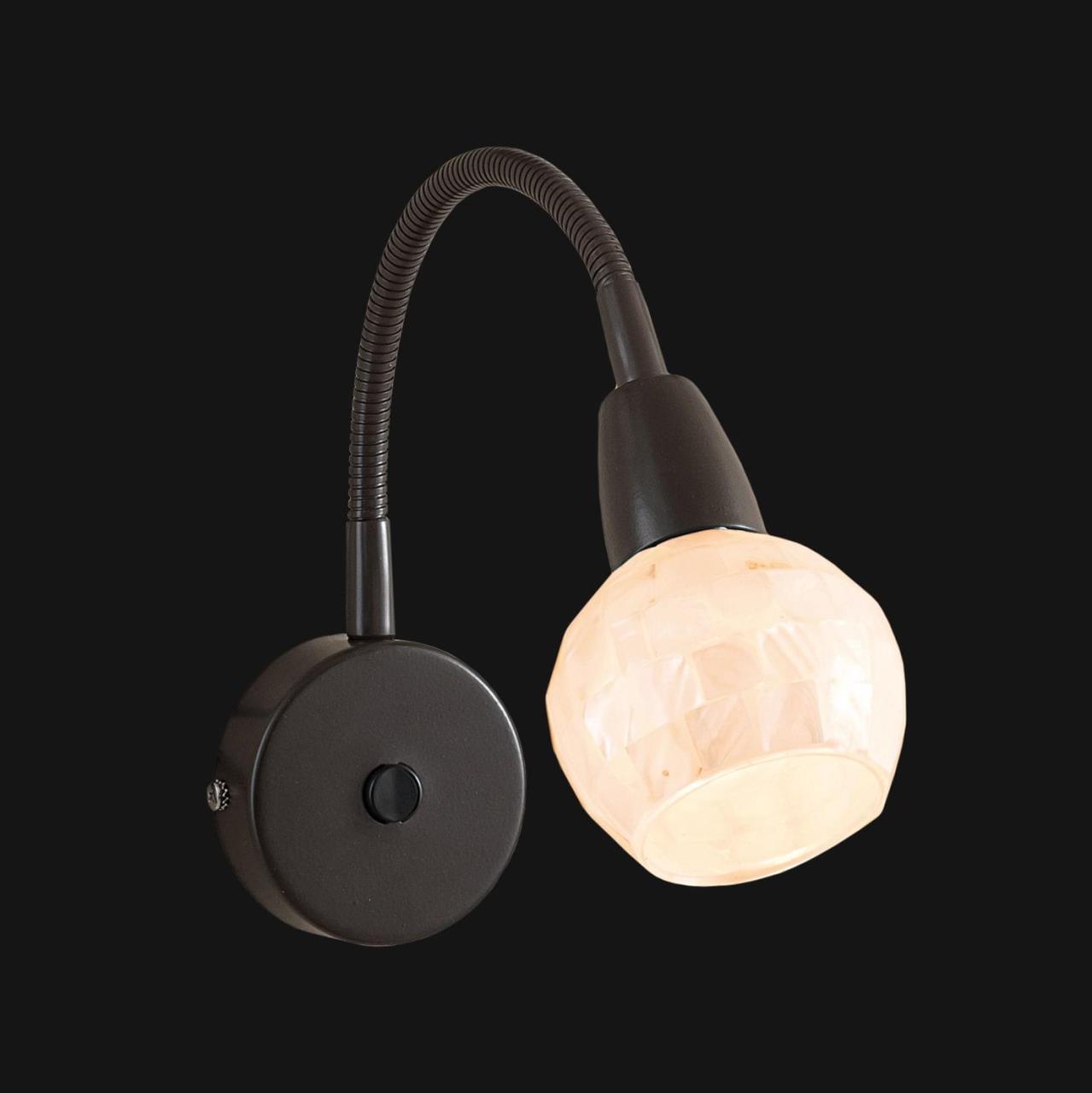 Спот Citilux Соната CL520315