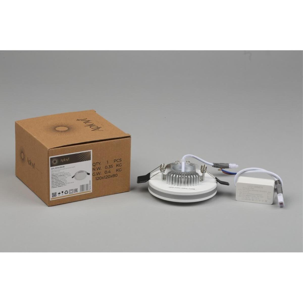 Встраиваемый светильник Aployt Nastka APL.0014.09.09