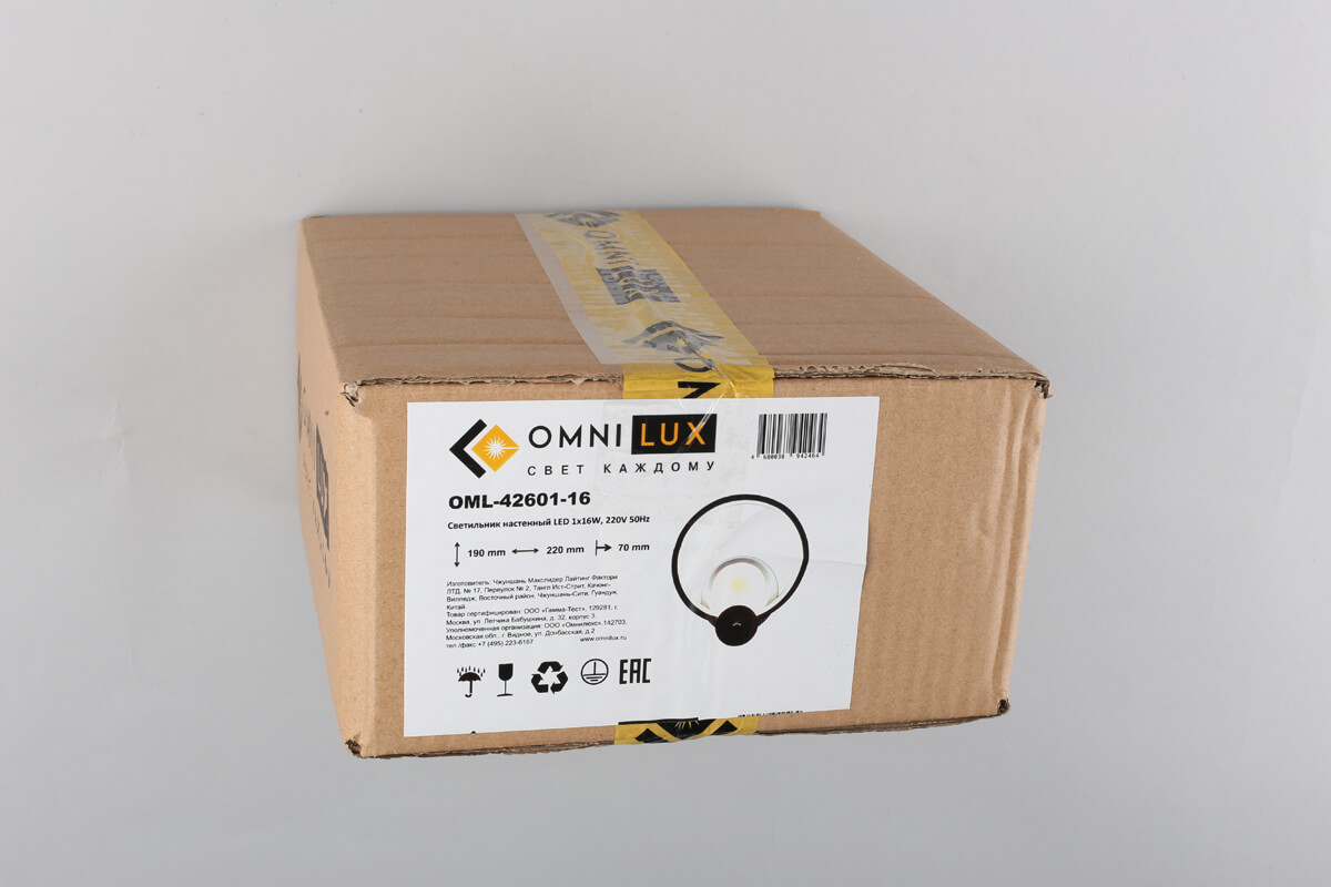 Бра Omnilux Banbury OML-42601-16