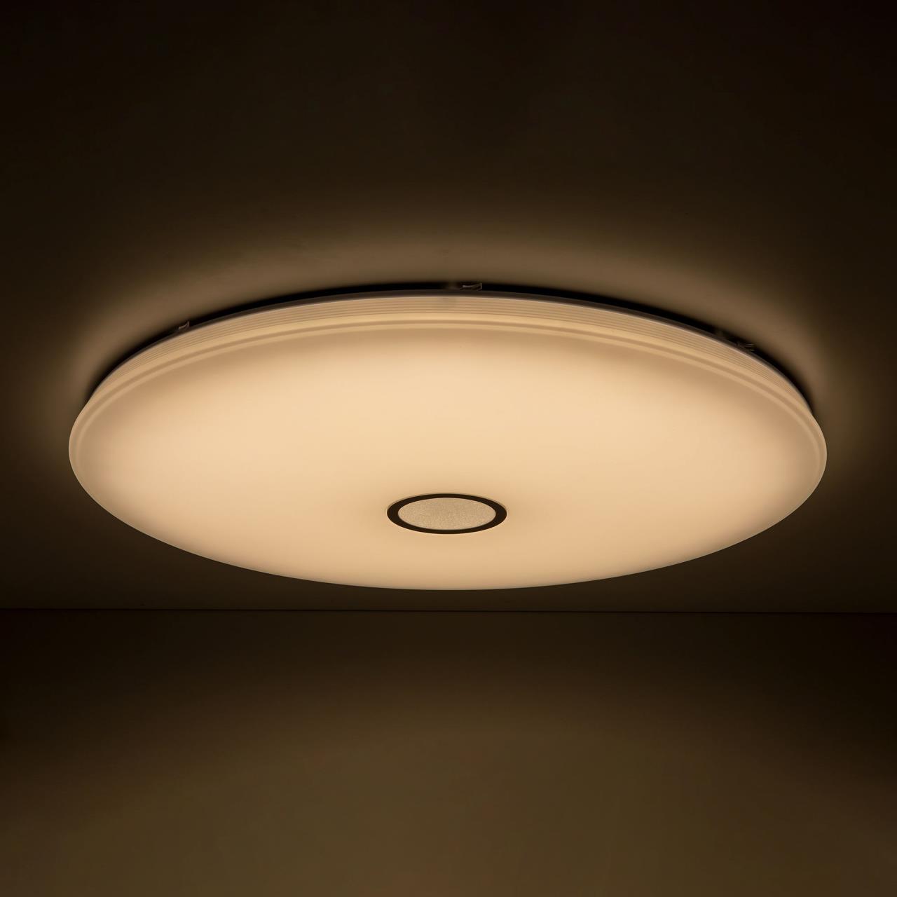 Потолочная люстра Citilux  Старлайт CL703A201G в Москве