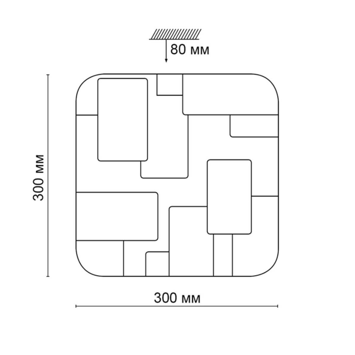 Настенно-потолочный светодиодный светильник Sonex Nores 2085/CL