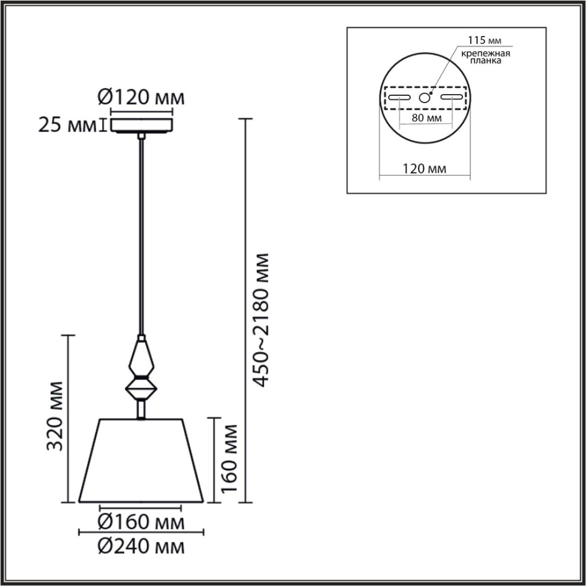 Подвесной светильник Lumion Classi Vermont 8274/1A
