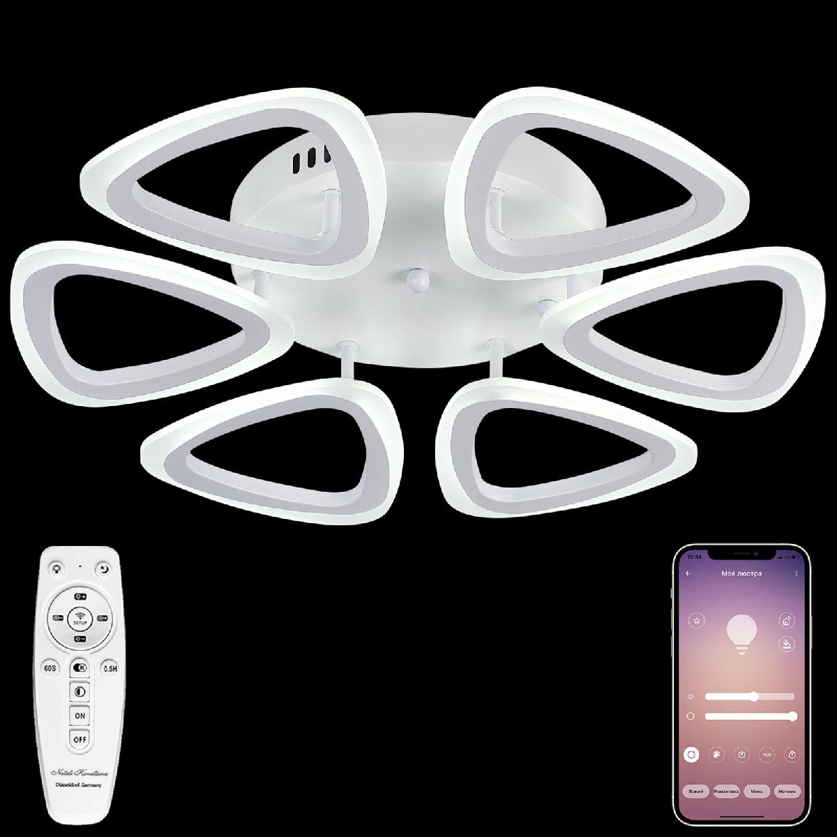 Потолочная люстра Natali Kovaltseva LED LAMPS 81127/6C