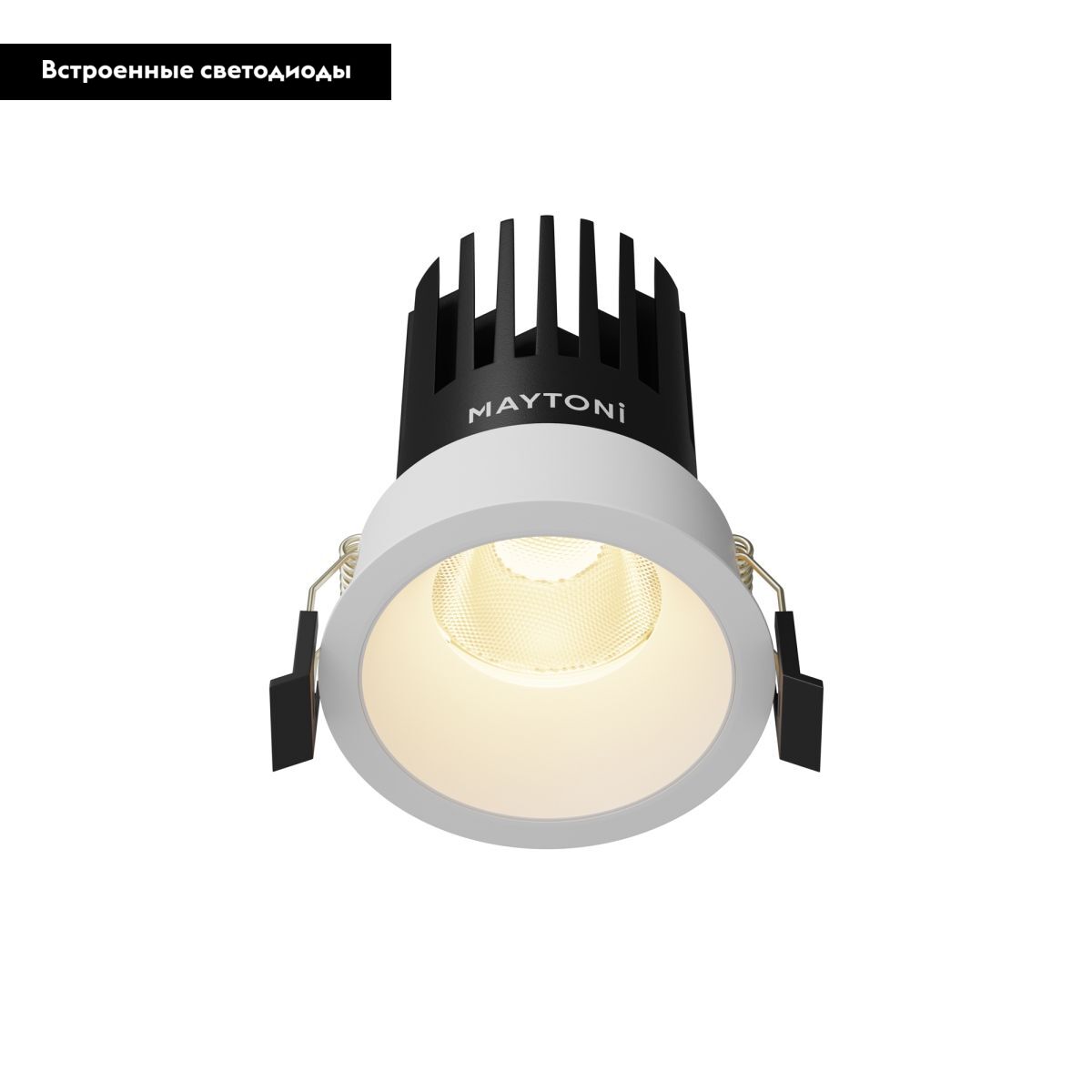 Встраиваемый светильник Maytoni Dip DL117-15W-2.7K-W