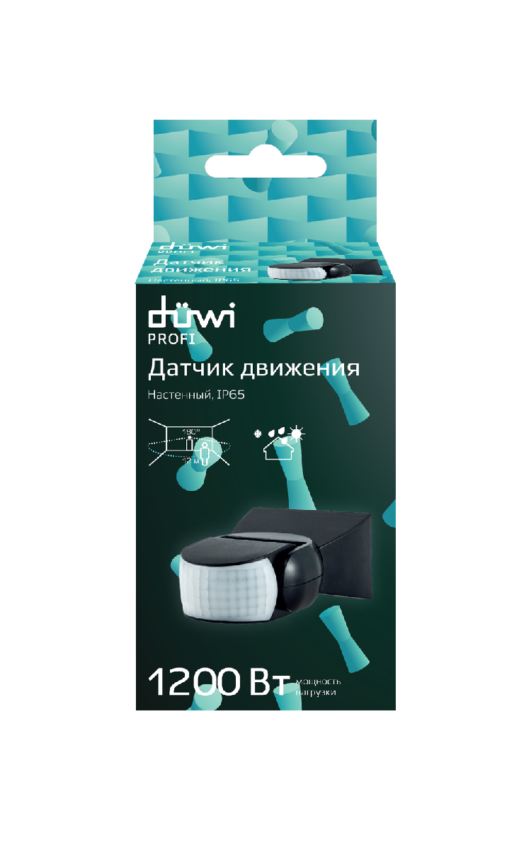 Датчик движения Duwi DD 25832 2