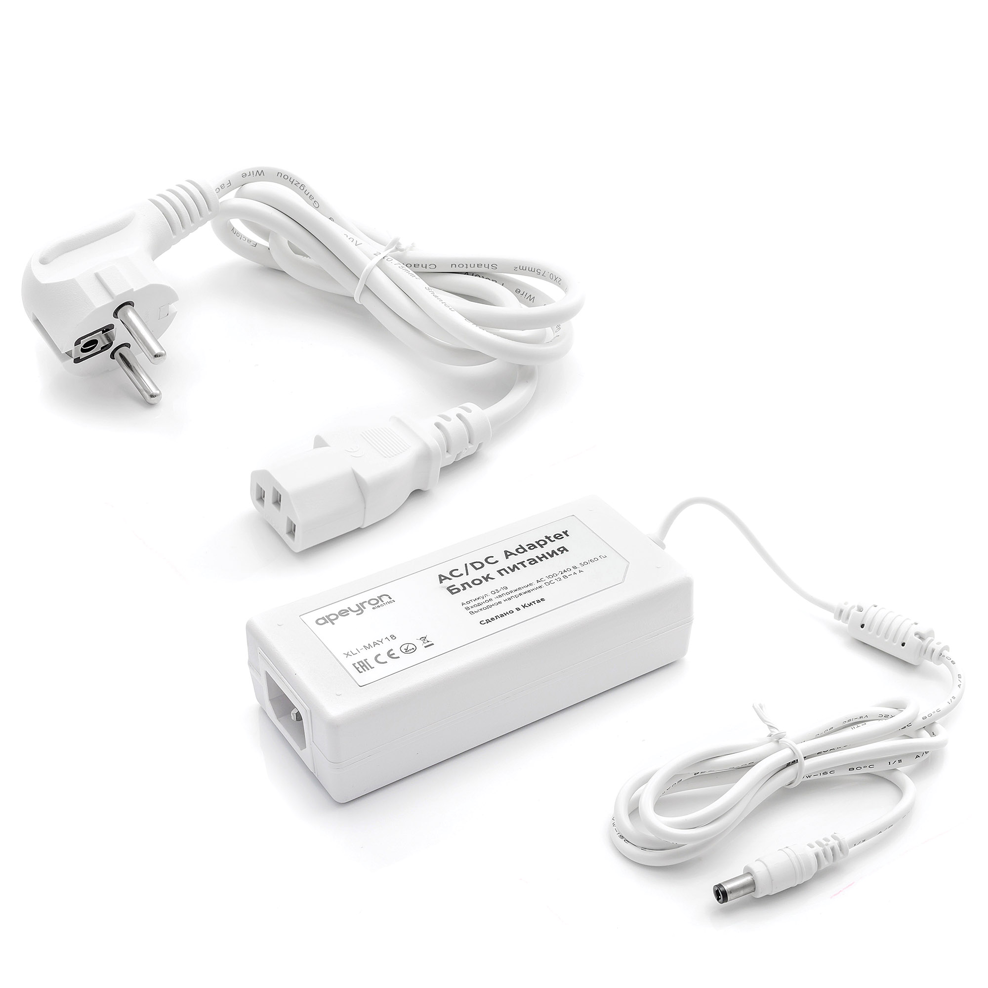 Комплект светодиодной ленты Apeyron 12В 7,2Вт/м smd5050 30д/м IP20 300Лм/м 5м RGB (адаптер питания, коннектор, контроллер, пульт) SL-47