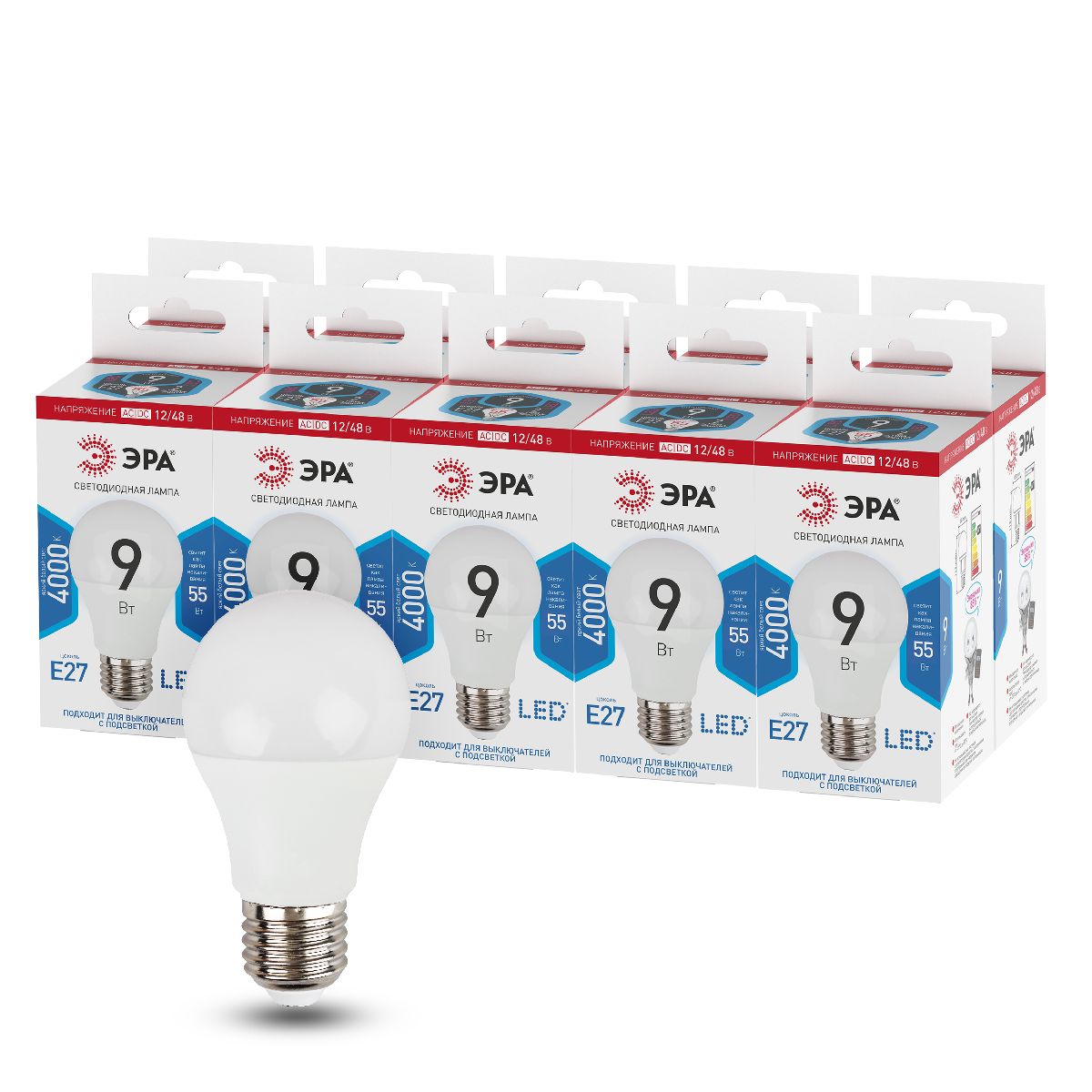 Лампа светодиодная Эра E27 9W 4000K LED A60-9W-12/48V-840-E27 Б0049096