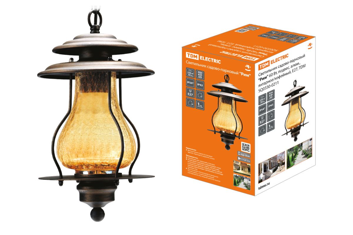Уличный подвесной светильник ретро TDM Electric Рим SQ0330-0211