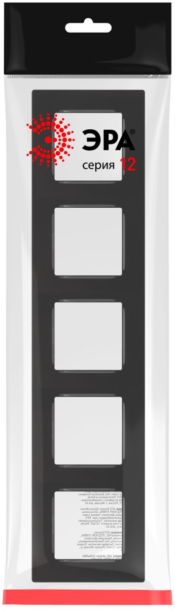 Рамка на 5 постов Эра Классик 12-5205-06 Б0067756