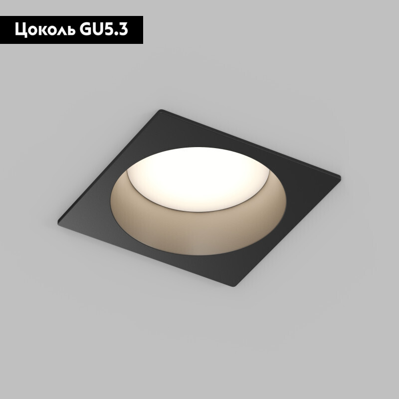 Встраиваемый светильник Denkirs Deep DK3104-BK