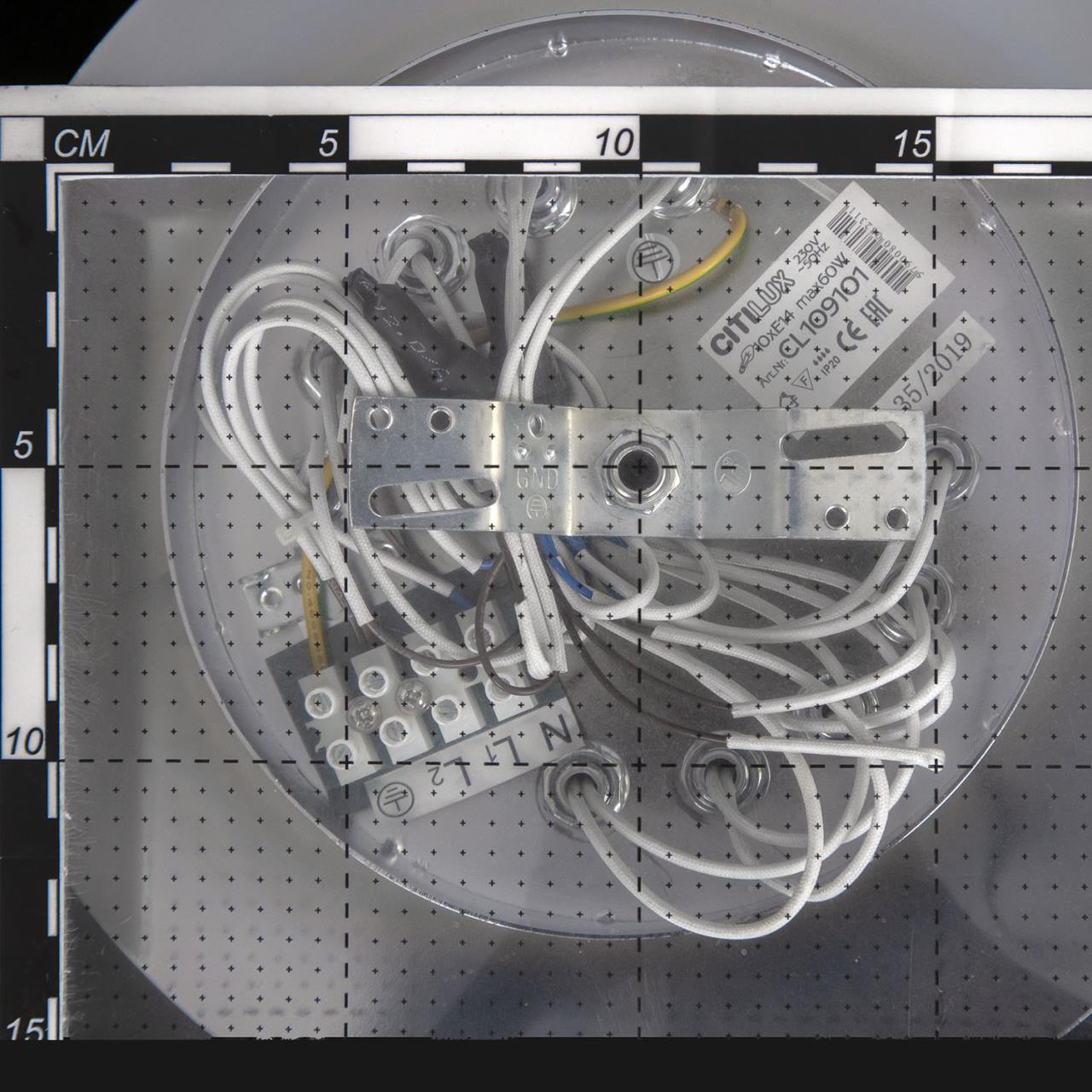 Потолочная люстра Citilux Хеликс CL109101 в Москве
