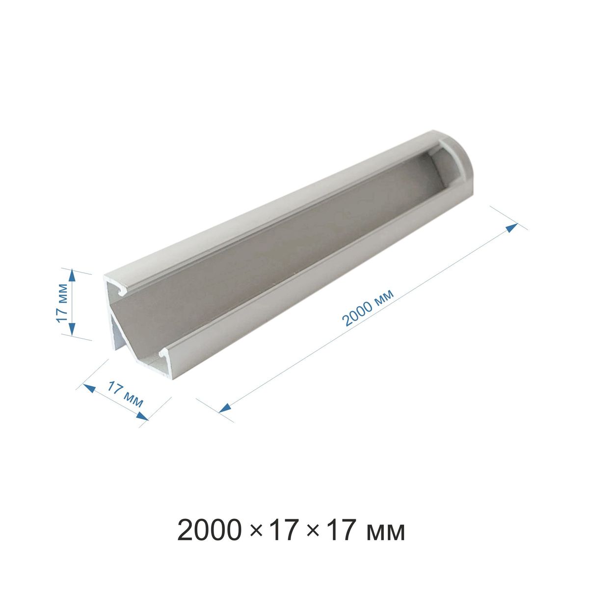 Профиль круглый универсальный Apeyron ширина ленты до 10мм 08-21-01