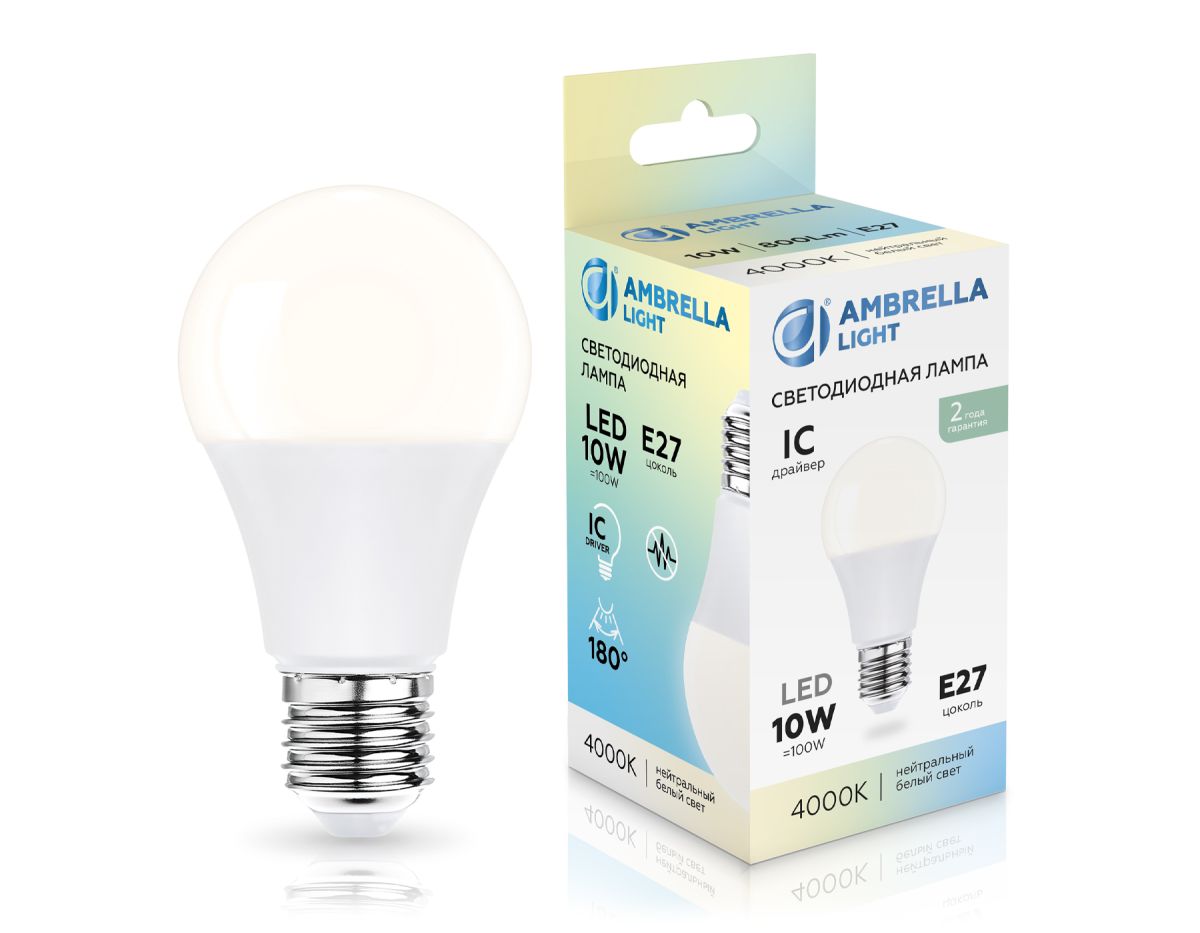Светодиодная лампа Ambrella Light Bulbing E27 10W 4000K 601004