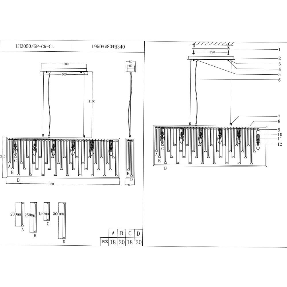 Подвесная люстра Lumien Hall Сиена LH3050/6P-CR-CL