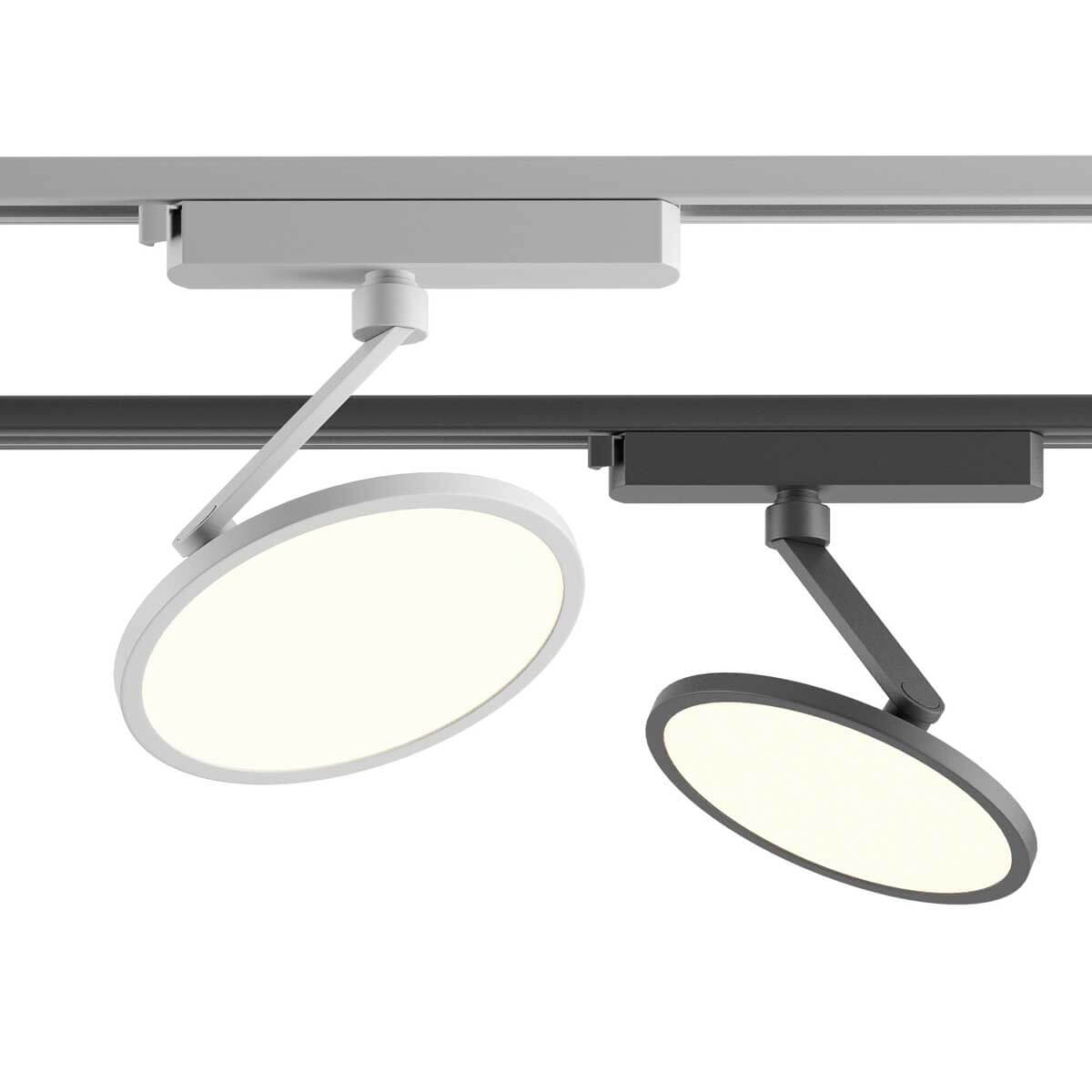 Светильник на шине Novotech 358348