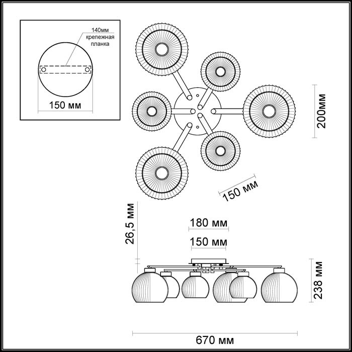 Потолочная люстра Odeon Light Micca 3971/6C