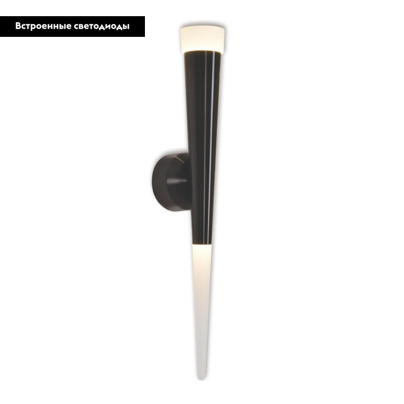 Бра Citilux Вегас CL227311