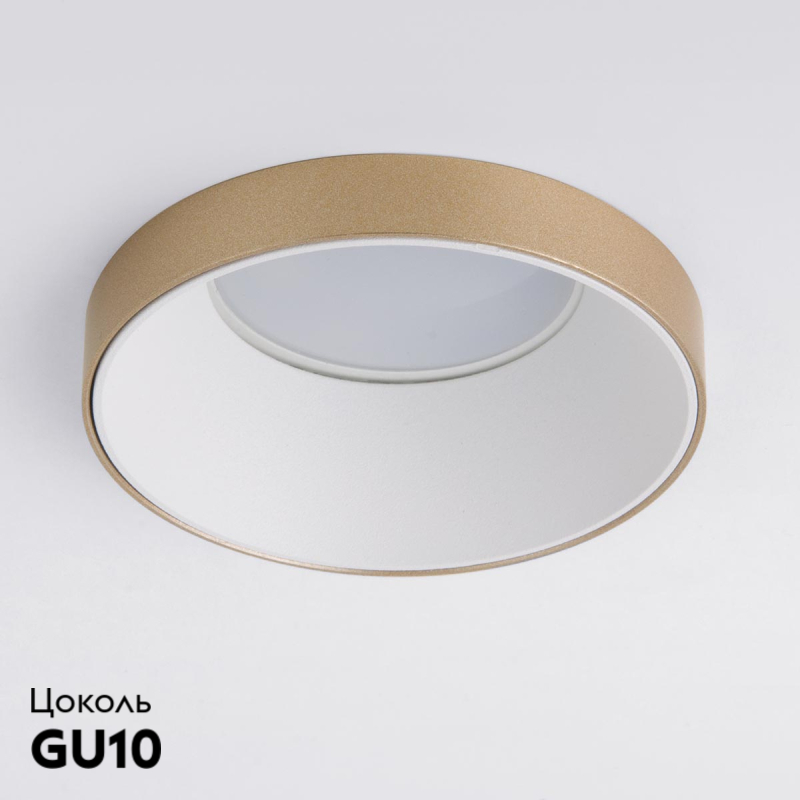 Встраиваемый светильник Elektrostandard 112 MR16 белый/золото 4690389168710