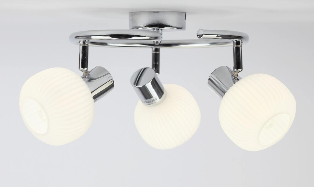 Спот Rivoli Notabile 7005-703 Б0038112