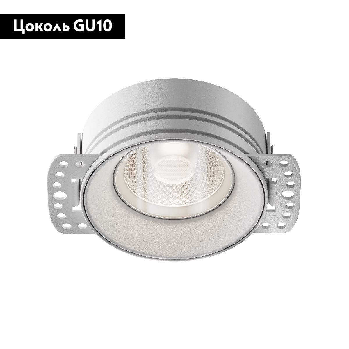 Встраиваемый светильник галогеновый Maytoni Flint DL101-GU10-TRS-W