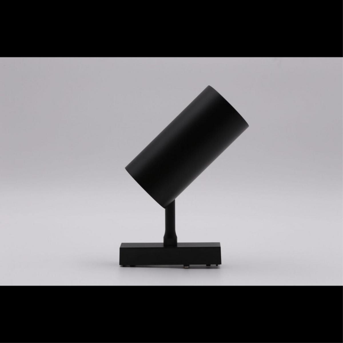 Трековый магнитный светильник Aployt Magnetic track 48 APL.0116.01.20