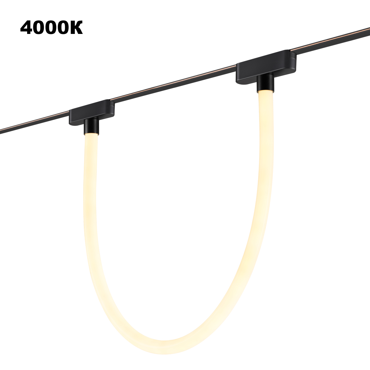 Трековый светильник Novotech Easy Shino 359476