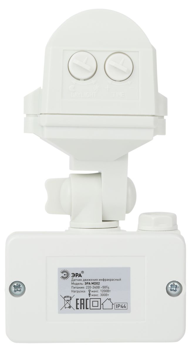 Датчик движения Эра MD 02