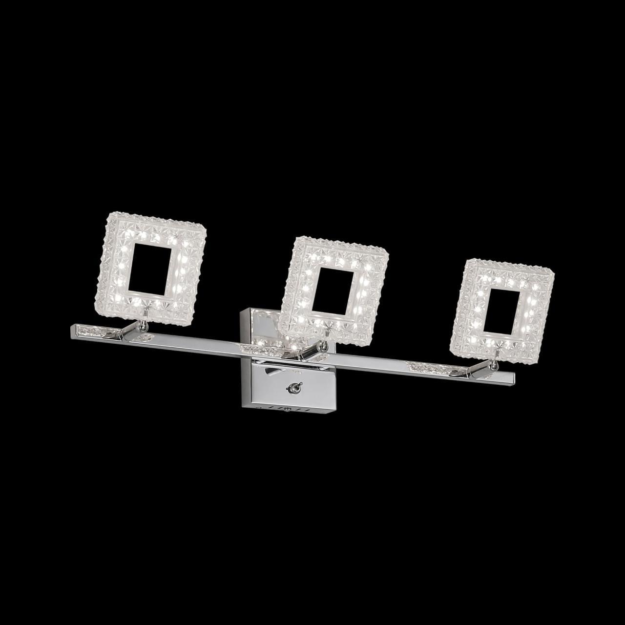 Светодиодный спот Citilux Кристалино CL559631