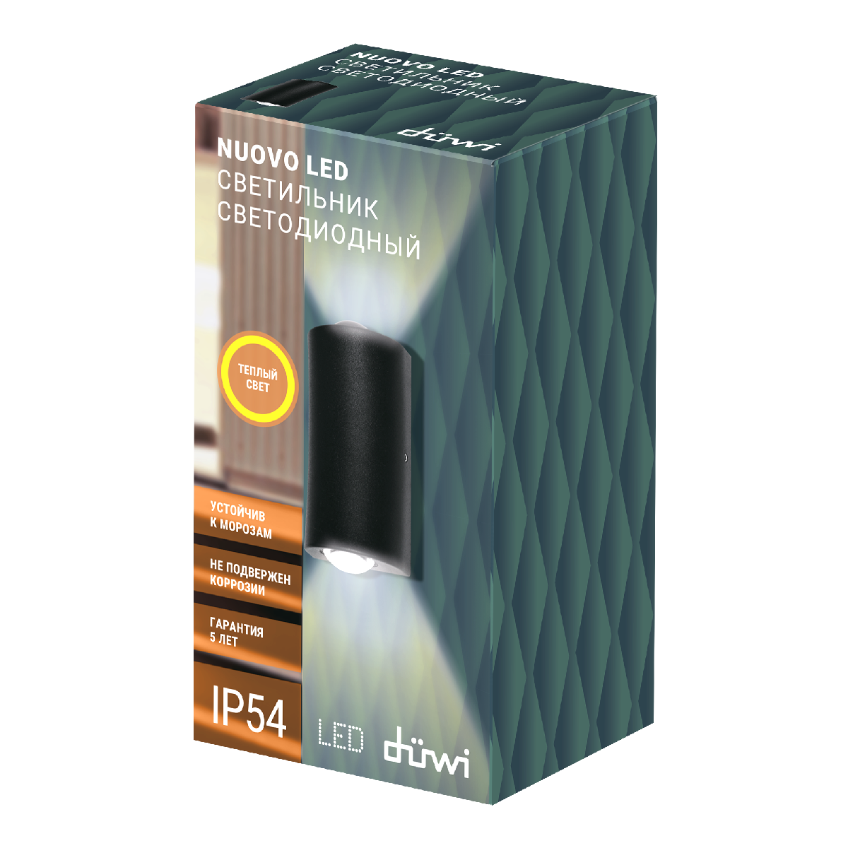 Настенный уличный светильник Duwi Nuovo led 24347 2