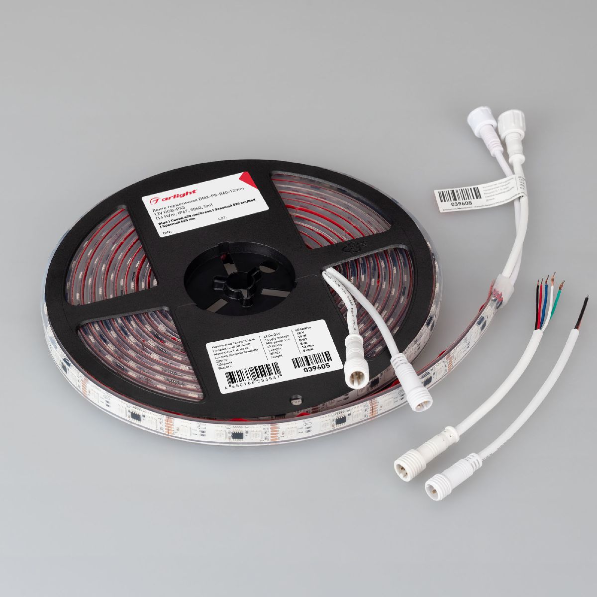 Светодиодная герметичная лента Arlight DMX-PS-B60-12mm 12V RGB-PX3 (14 W/m, IP67, 5060, 5m) 039605