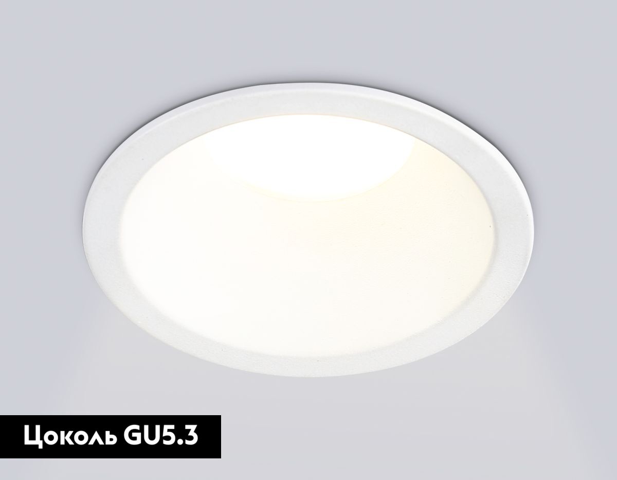 Встраиваемый светильник Ambrella Light Techno spot Technic base TN102805