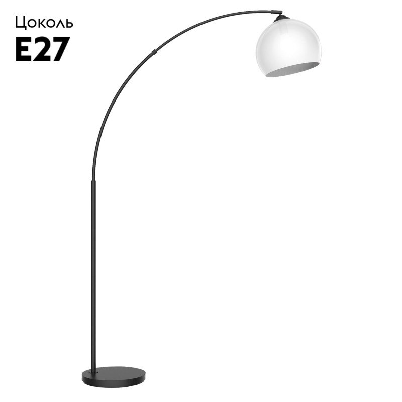 Торшер Lussole LSP-0643