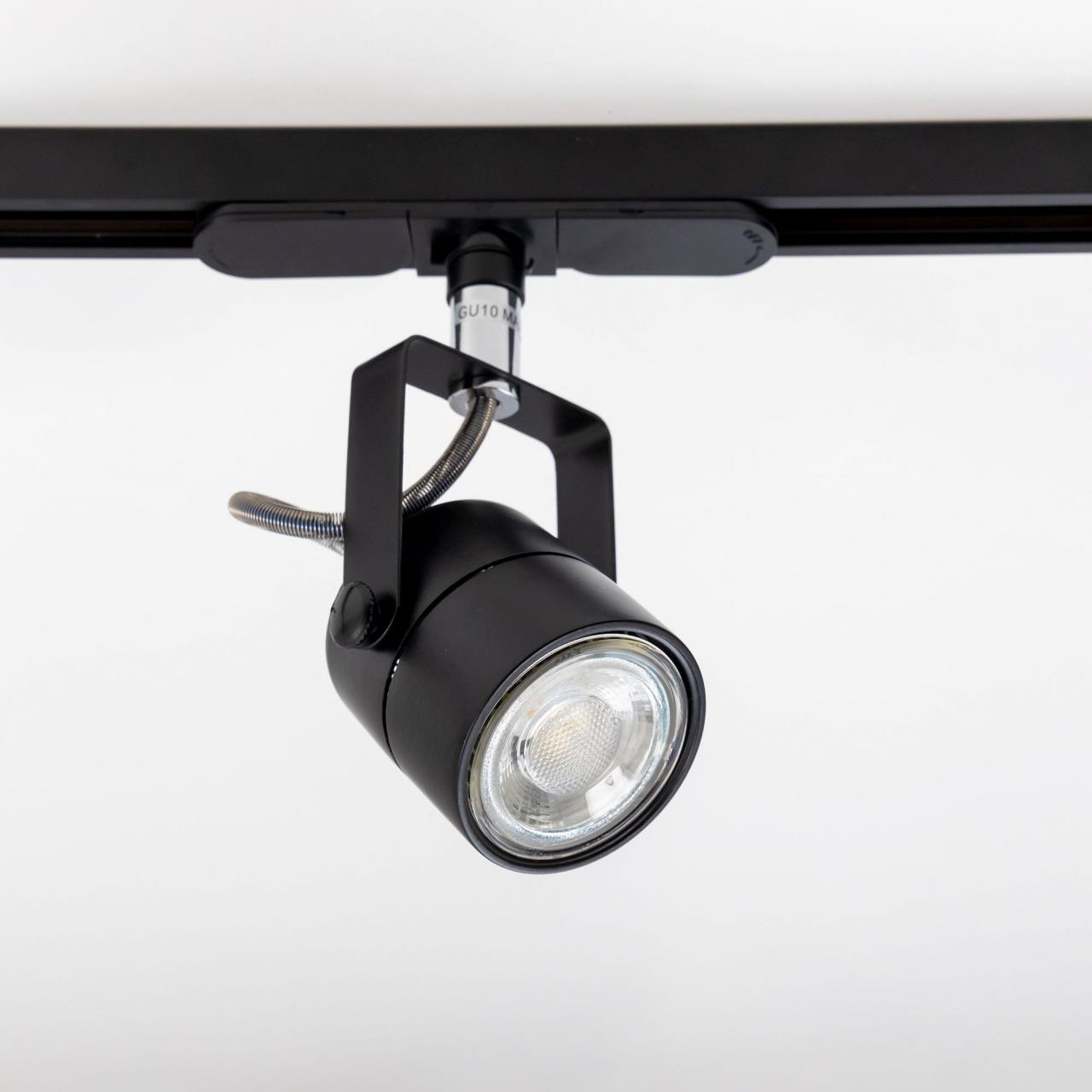 Светильник на шине Citilux CL525T11N в Москве