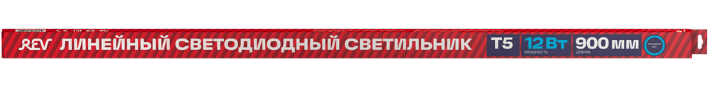 Линейный потолочный светильник REV Line 28936 4