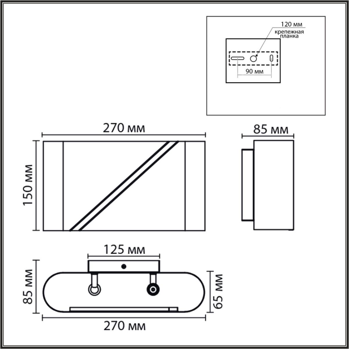 Настенный светильник черный Lumion Moderni Elma 8392/2W