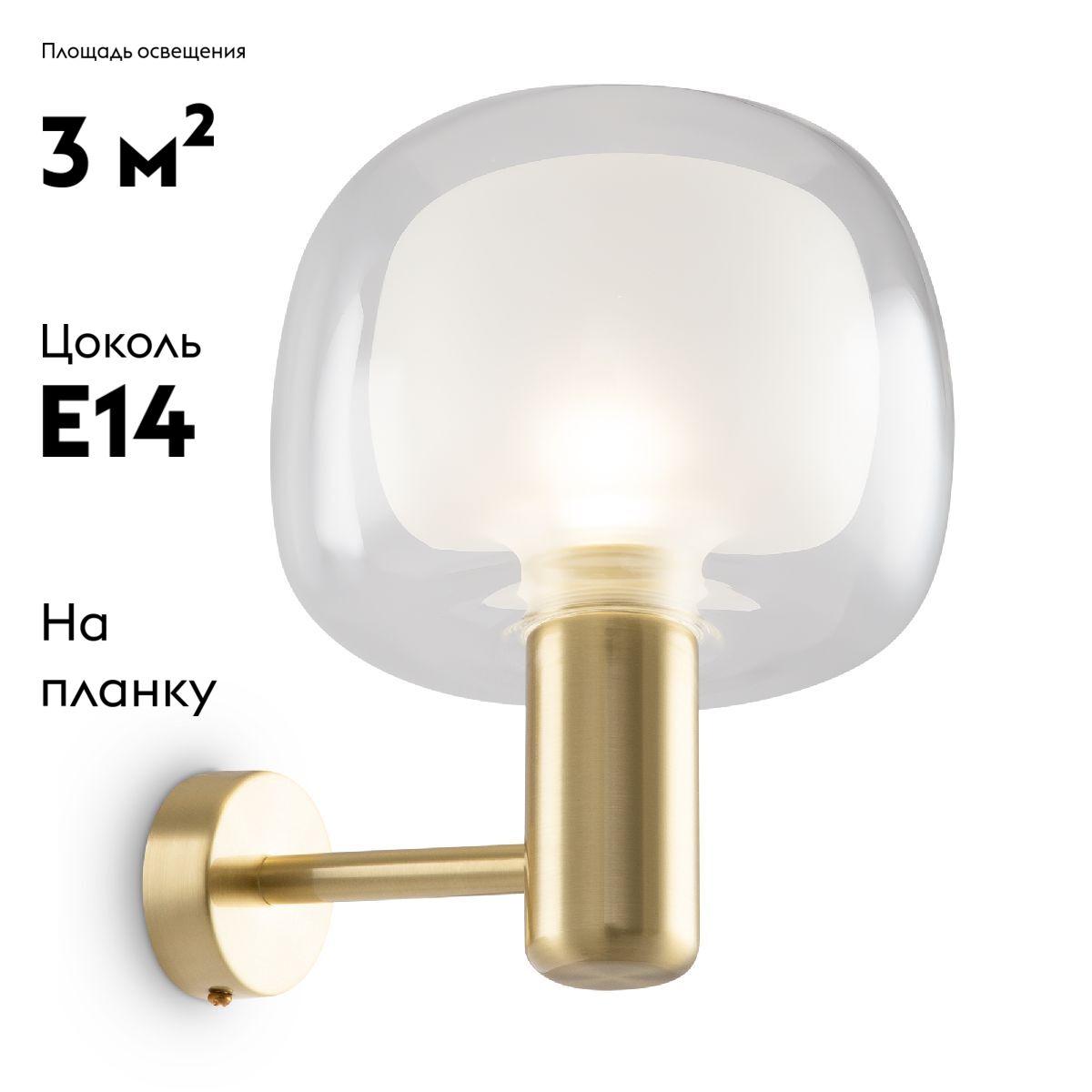 Бра на штанге Maytoni Vision MOD411WL-01G