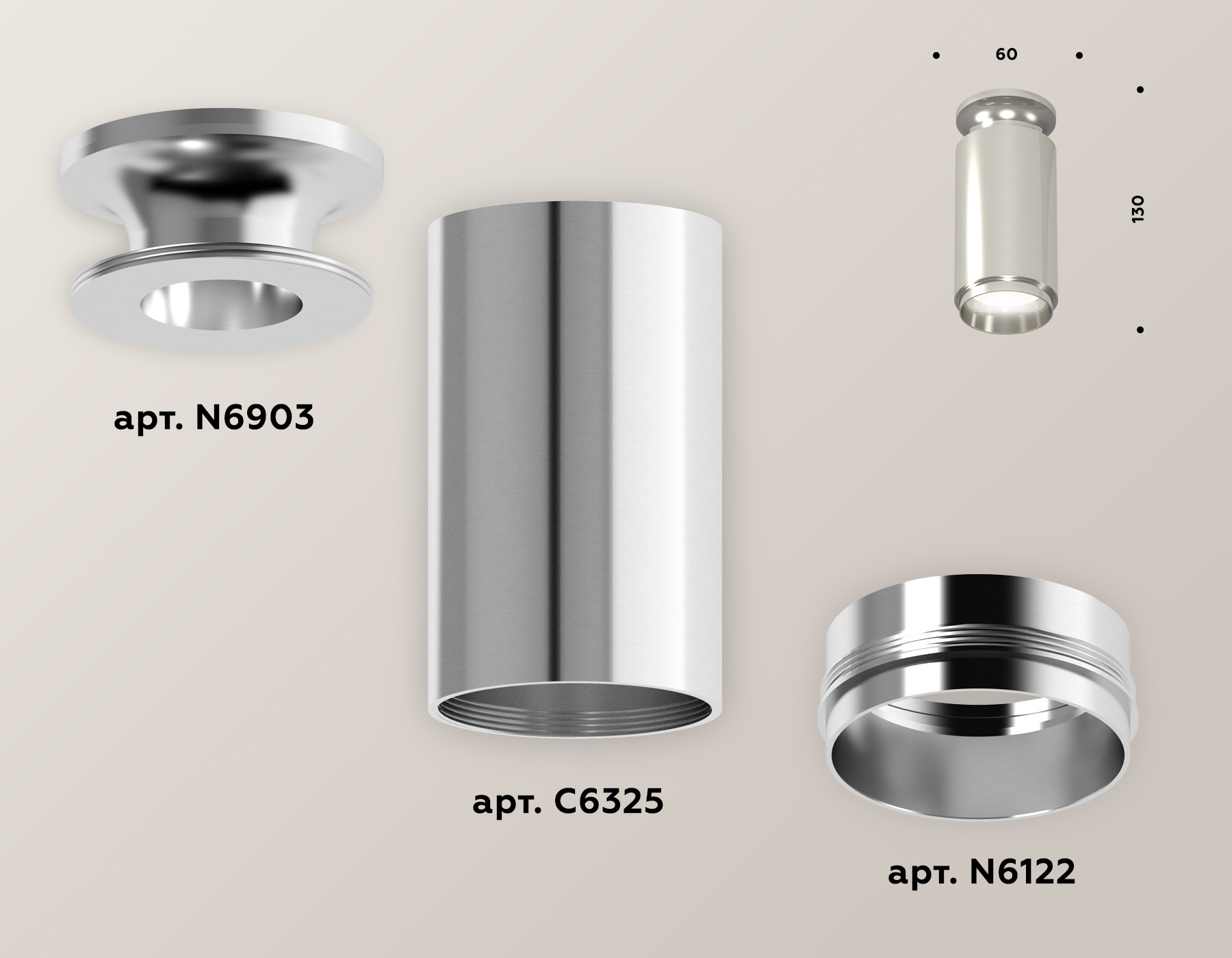 Накладной светильник Ambrella Light Techno XS6325080 (N6903, C6325, N6122)